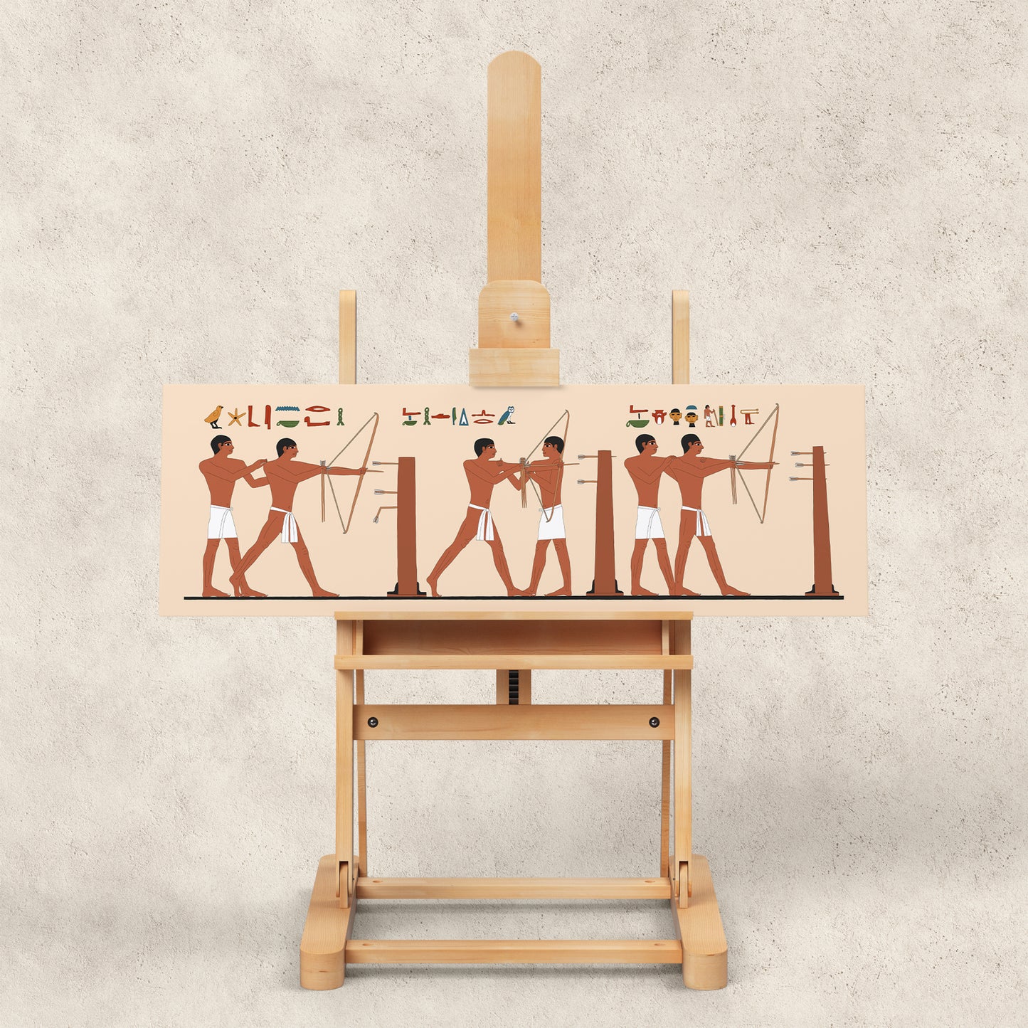 Lessons in Archery Giclée Print
