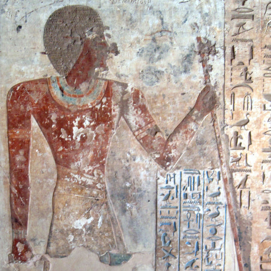Ahmose, Son of Ebana Giclée Print