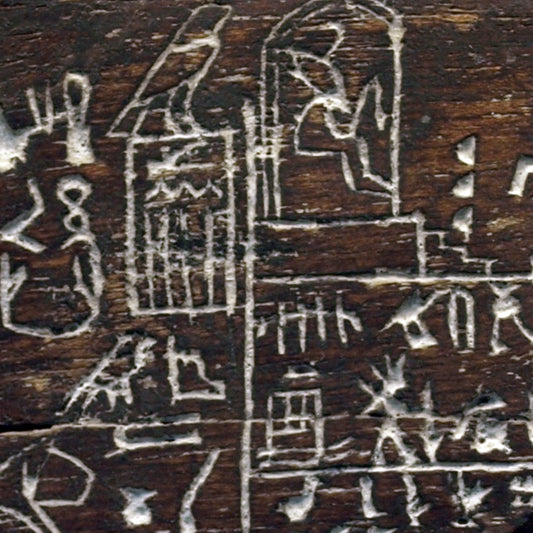 King Den Running in his Heb-Sed Festival Giclée Print