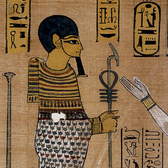The Ancient Egyptian Gods Greeting Card