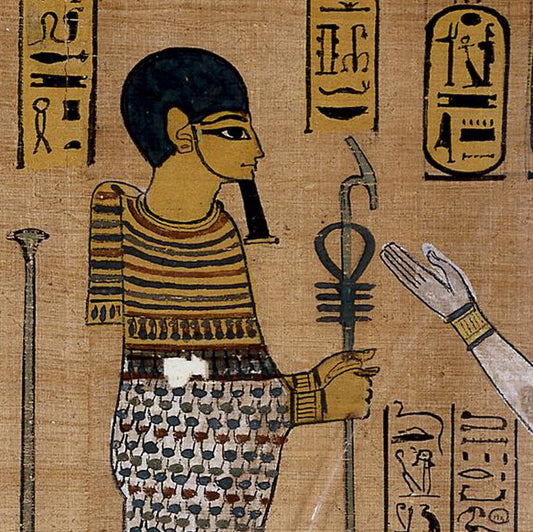 The Ancient Egyptian Gods Greeting Card