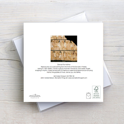 Dance For Hathor Greeting Card