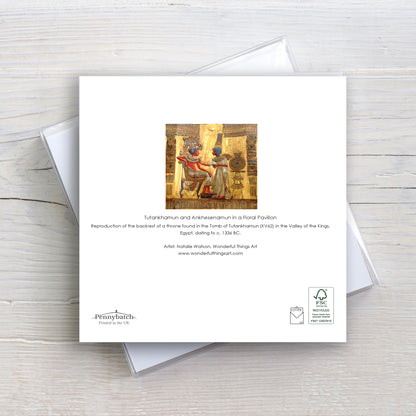 Tutankhamun and Ankhesenamun in a Floral Pavilion Greeting Card