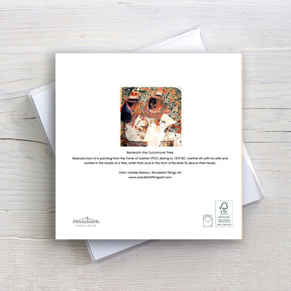 Userhat Beneath the Sycamore Tree Greeting Card