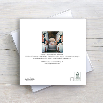 Anubis Guarding the Tomb of Pashedu Greeting Card